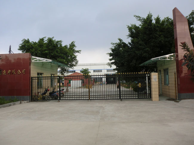 厂房展示1.jpg