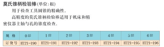 HTJG50 1.jpg